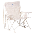 Luxury Camp Kickback Rocker - Choice 345 - Heavy-Duty Kickback Rocker with Beverage Holder - Soft Neutral Leaf