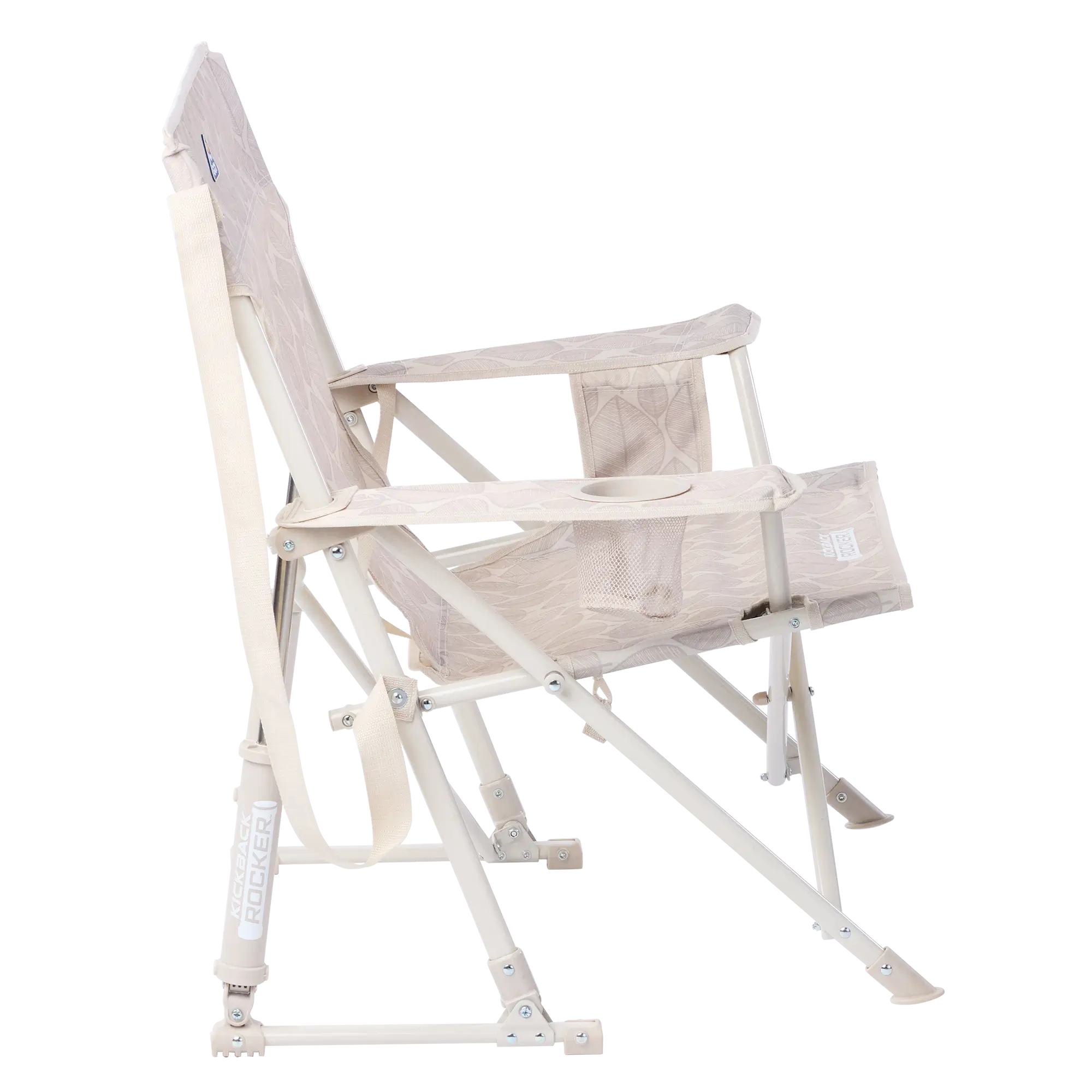 Luxury Camp Kickback Rocker - Choice 345 - Heavy-Duty Kickback Rocker with Beverage Holder Detail