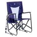Luxury Camp Adjustable Rocker - Choice 573 - Freestyle Rocker Portable Outdoor Folding Chair - Rich Blue