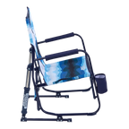 Patented Spring-Action Beach Rocker - Choice 712 - Heavy-Duty Kickback Rocker with Beverage Holder Detail
