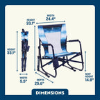 Patented Spring-Action Beach Rocker - Choice 712 - Heavy-Duty Kickback Rocker with Beverage Holder Detail