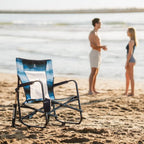 Patented Spring-Action Beach Rocker - Choice 712 - Heavy-Duty Kickback Rocker with Beverage Holder Detail